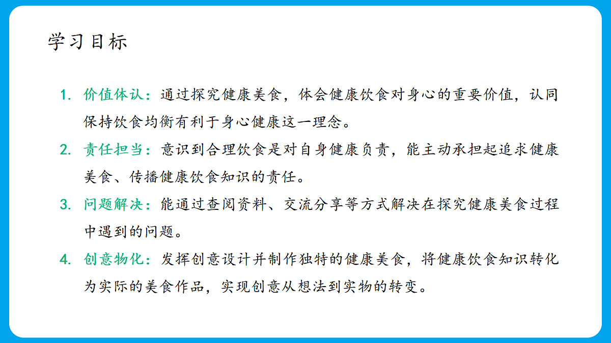18422846第4页