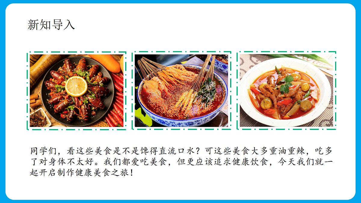 18422846第5页