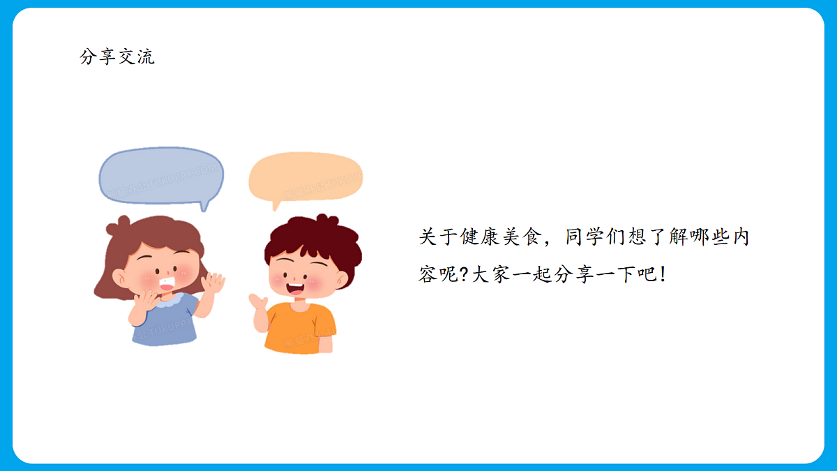 18422846第7页