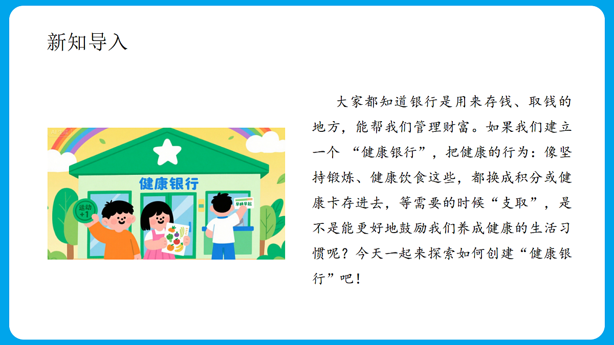 18422848第5页