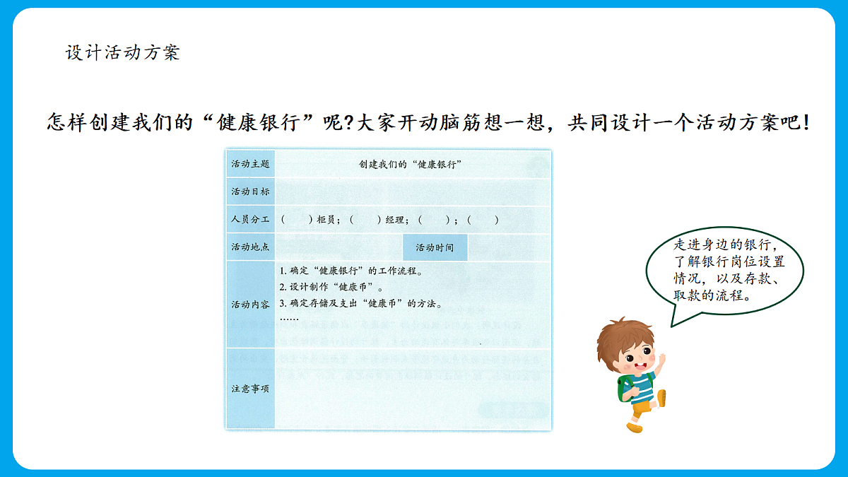 18422848第7页