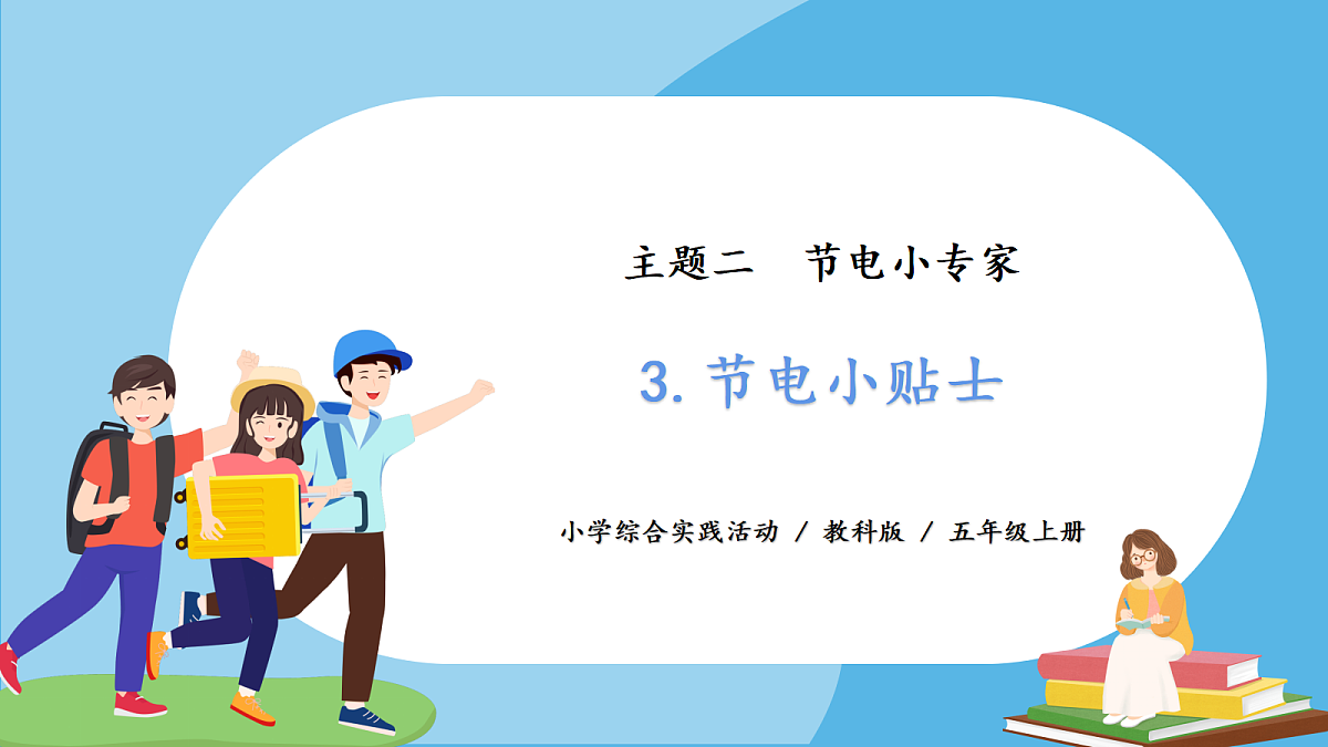 18422851第1页