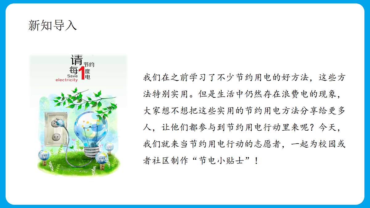 18422851第5页
