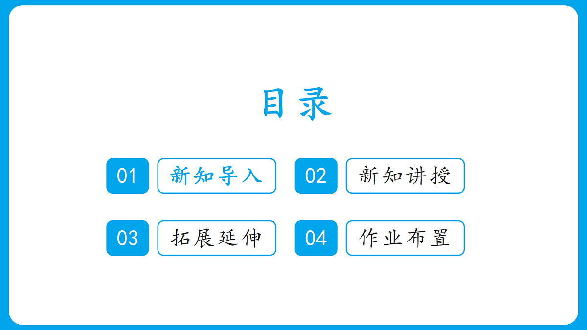 18422854第2页