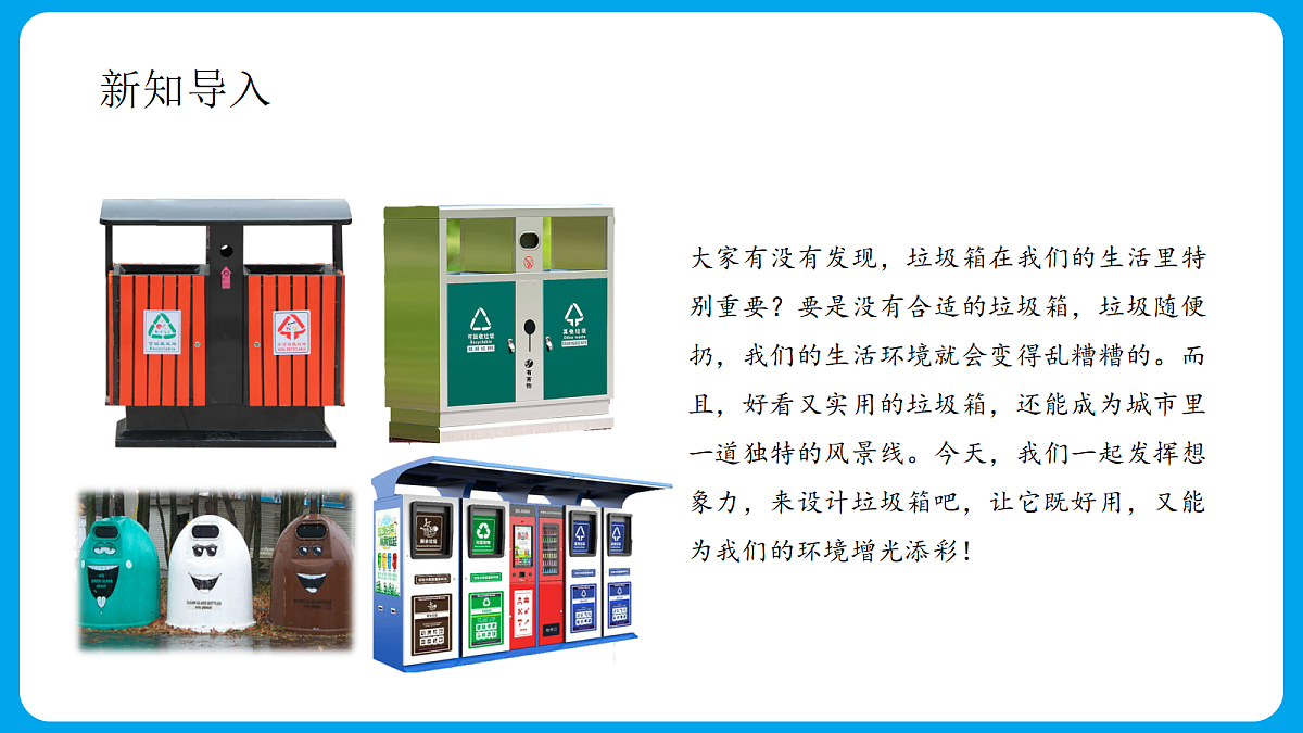 18422854第5页
