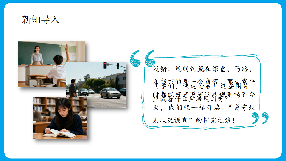 18422855第5页