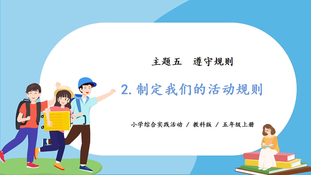 18422856第1页