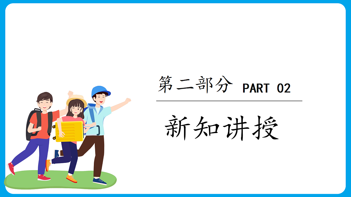 18422856第6页