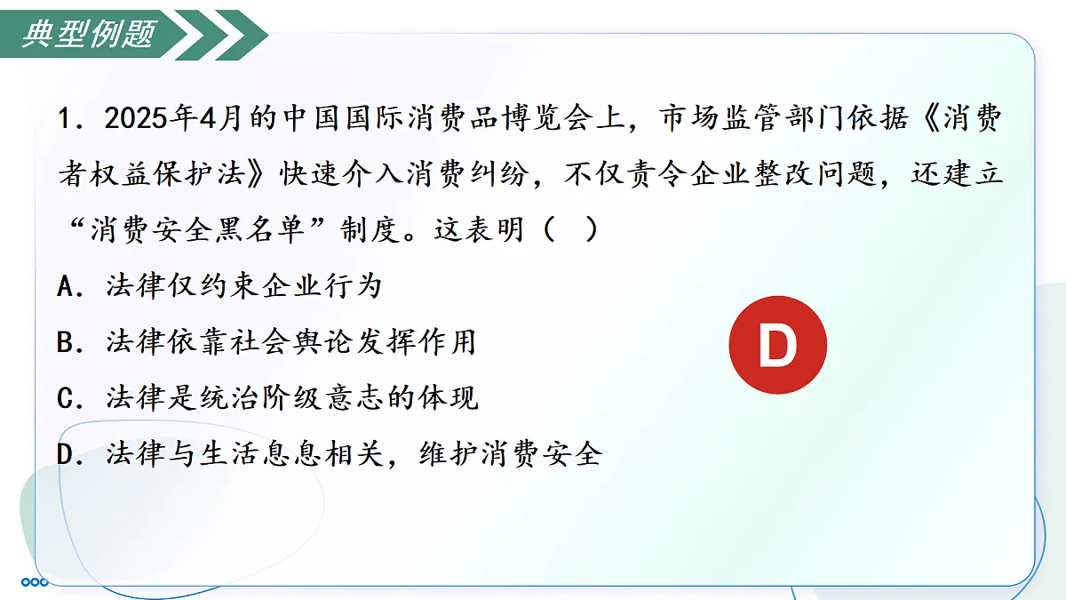 18422909第7页
