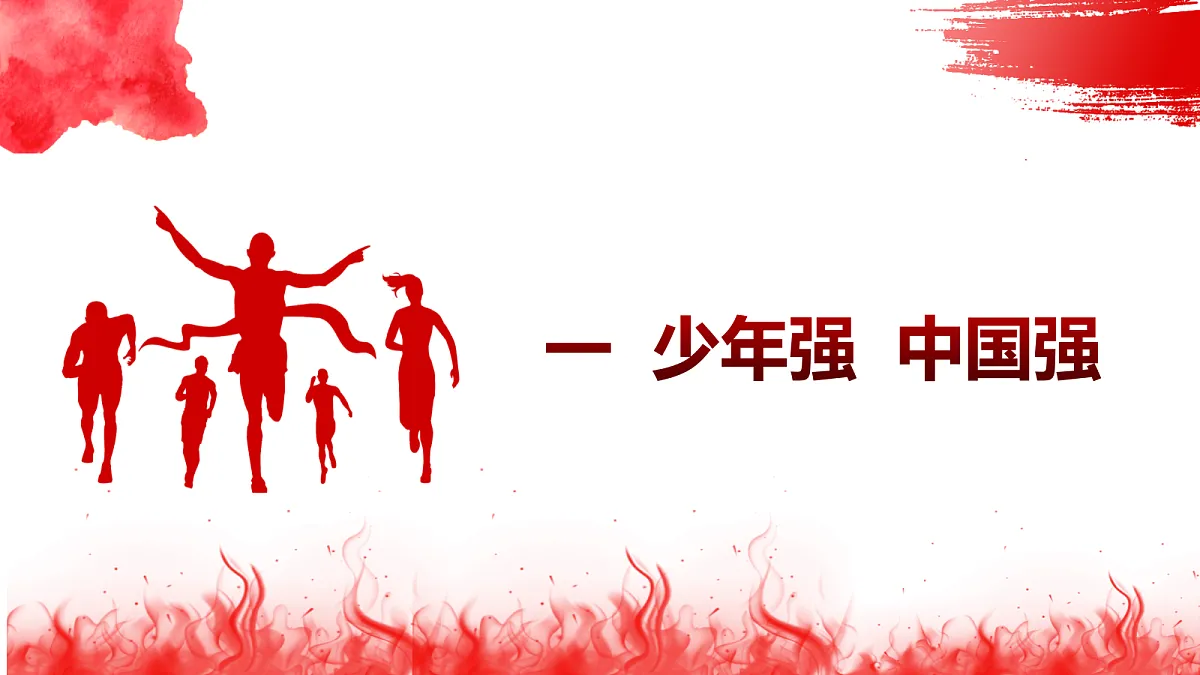 18422954第4页