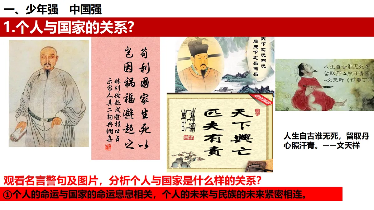 18422954第6页
