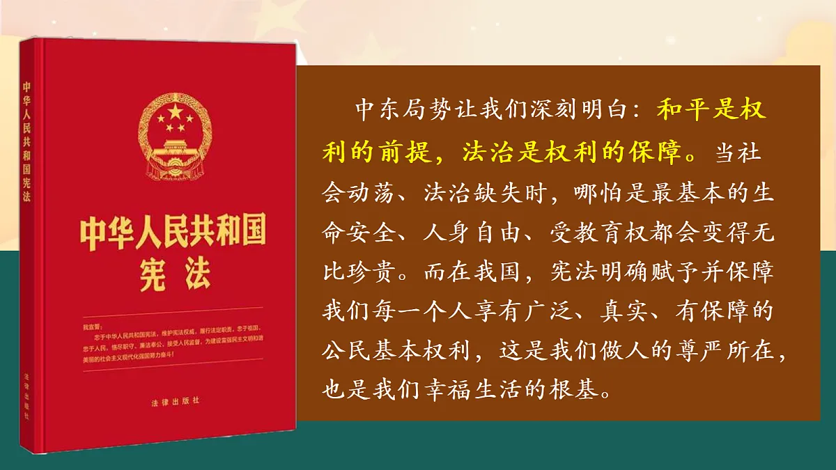 18422957第4页