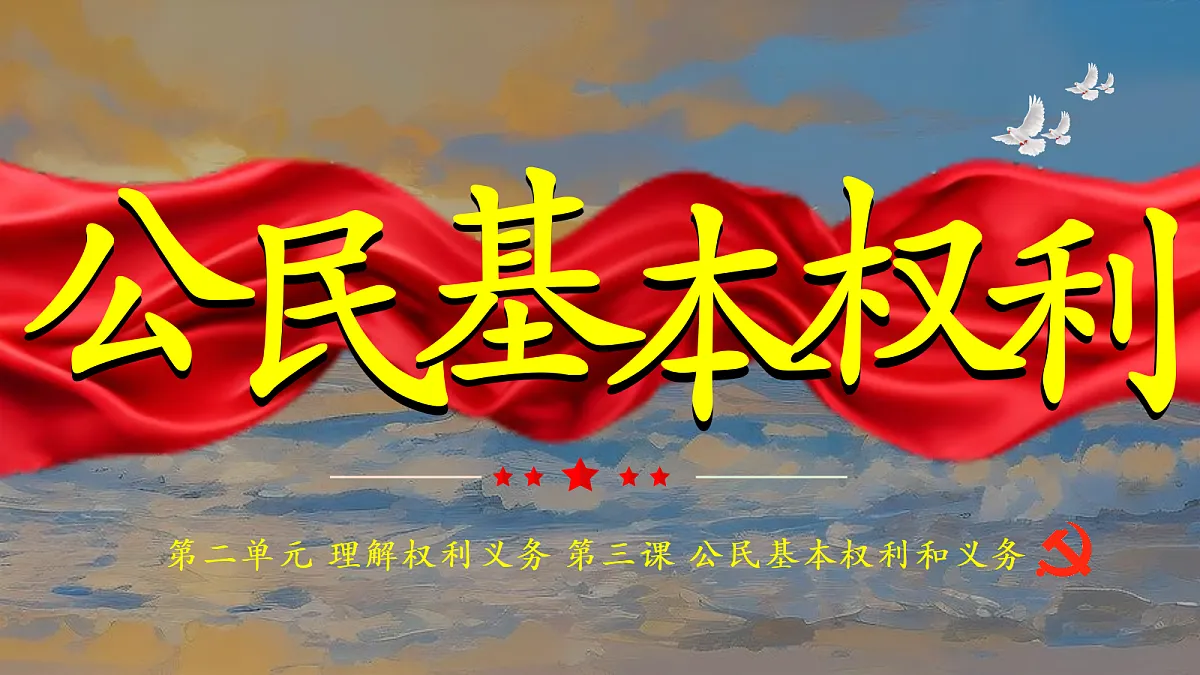18422957第5页