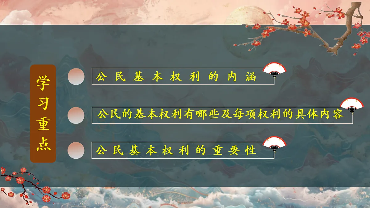 18422957第6页