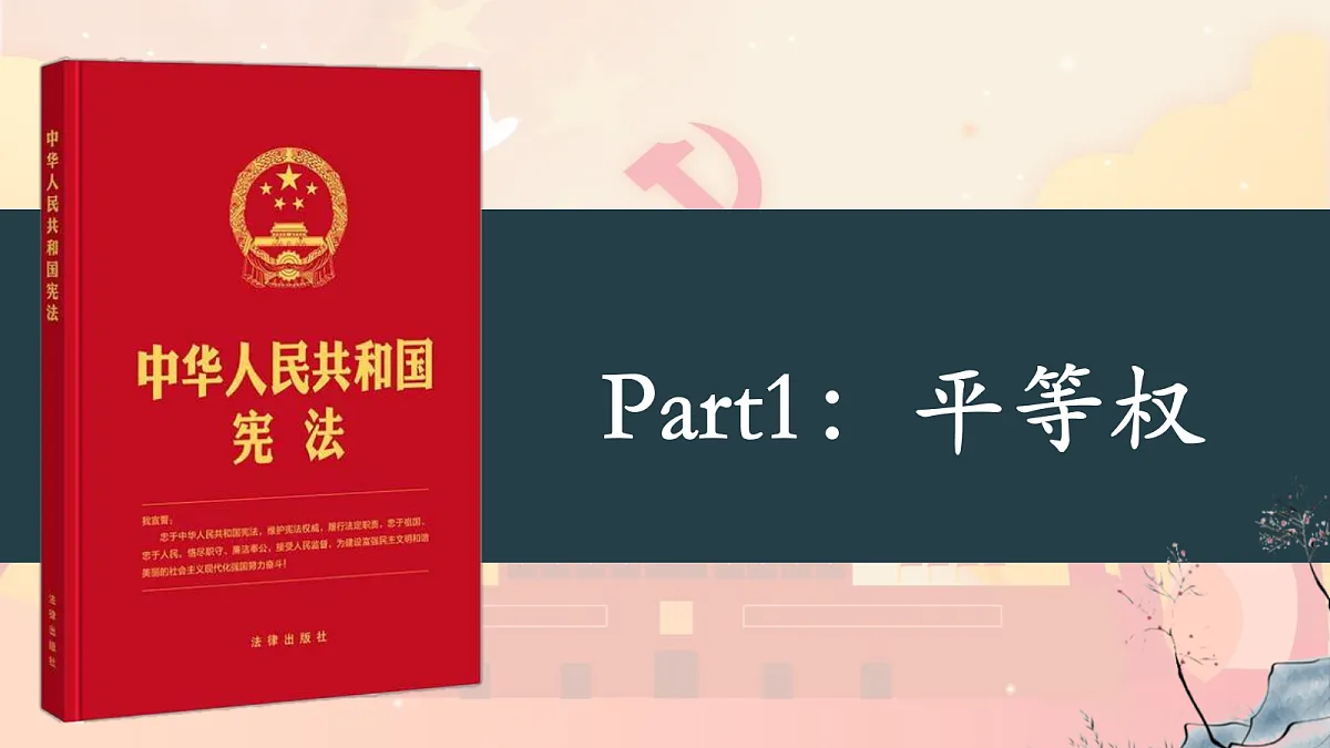 18422957第8页