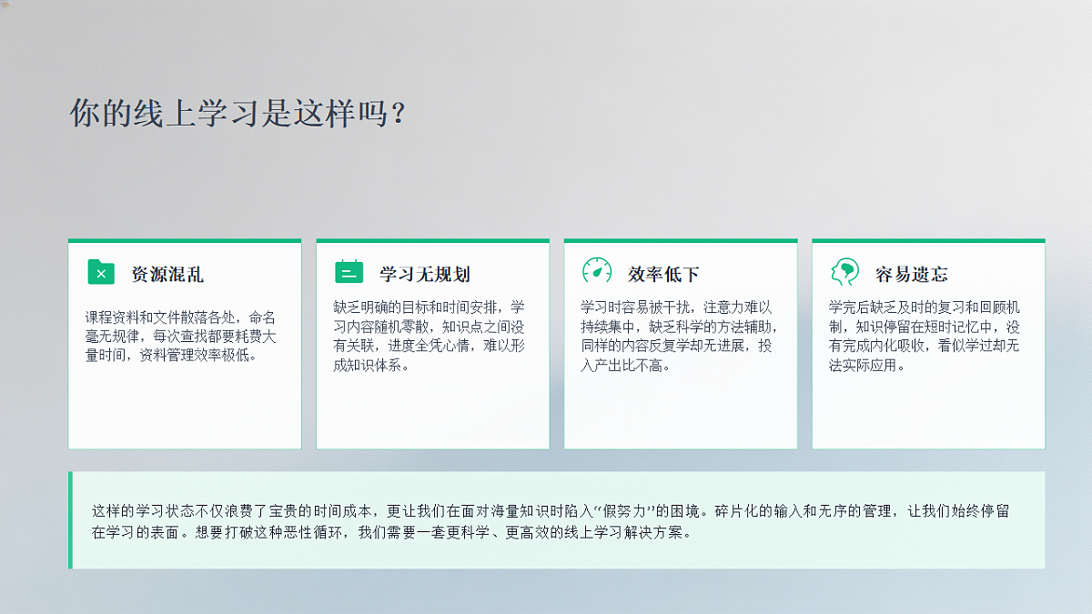 18423014第2页