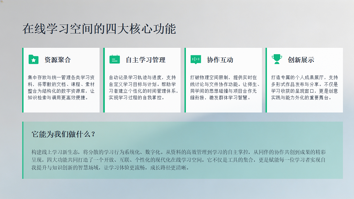 18423014第6页