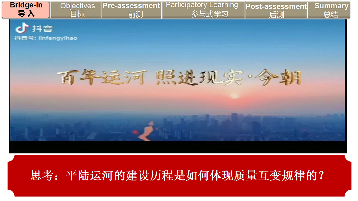 18423126第1页