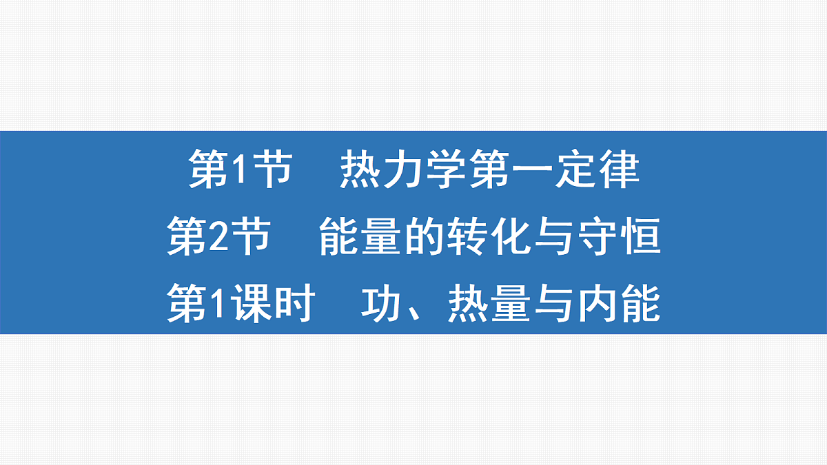 18423376第2页