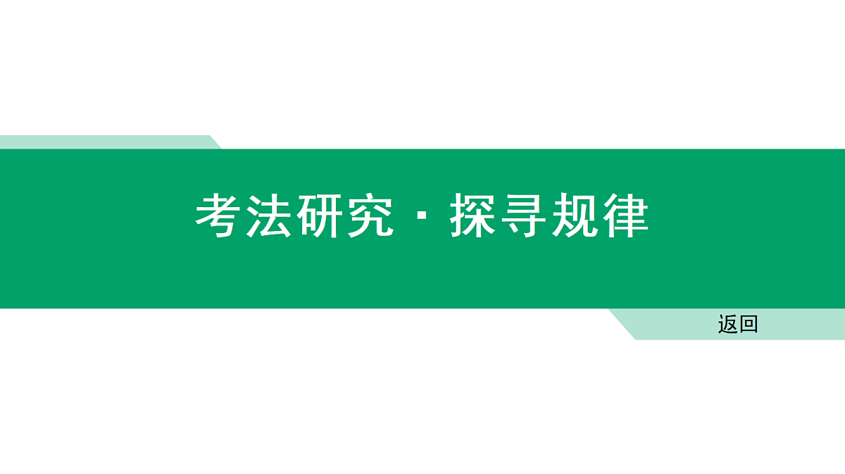 18423489第7页