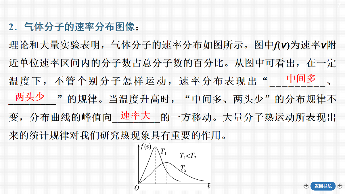 18423559第7页