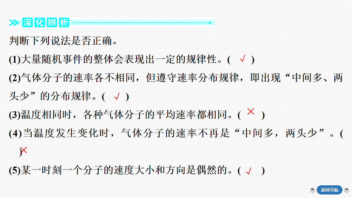 18423559第8页