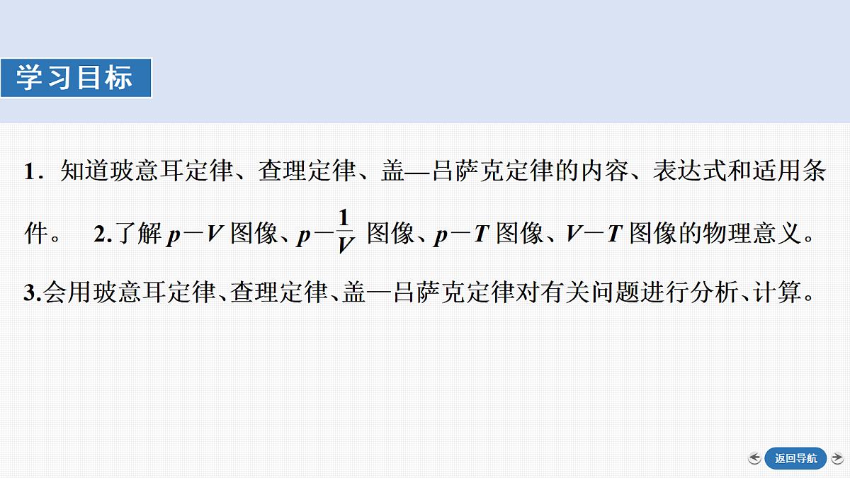 18423562第2页