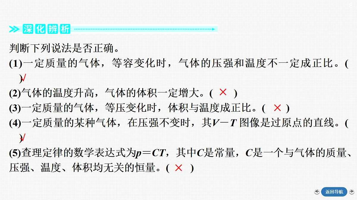 18423569第8页