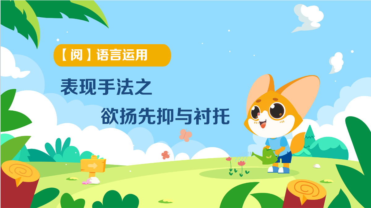 18423878第2页