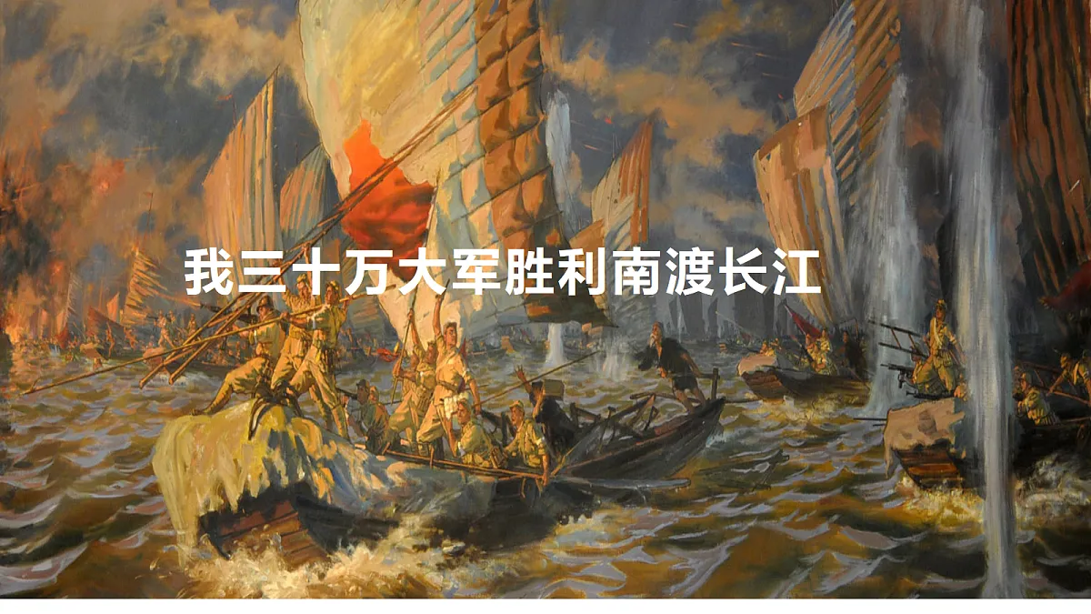 18423891第2页