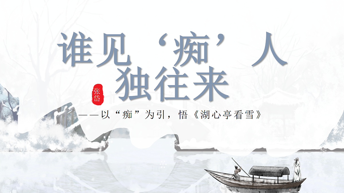 18423946第1页