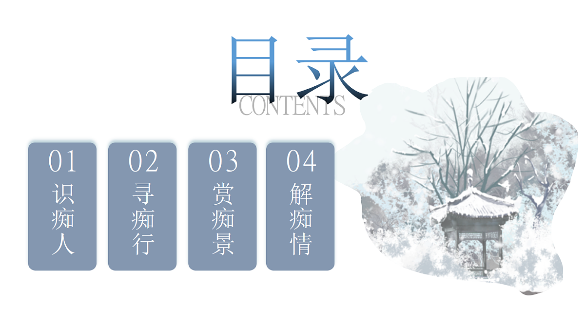18423946第2页
