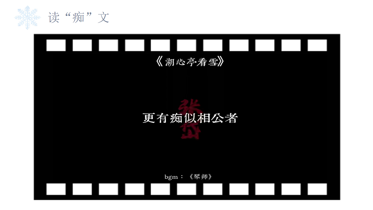 18423946第5页