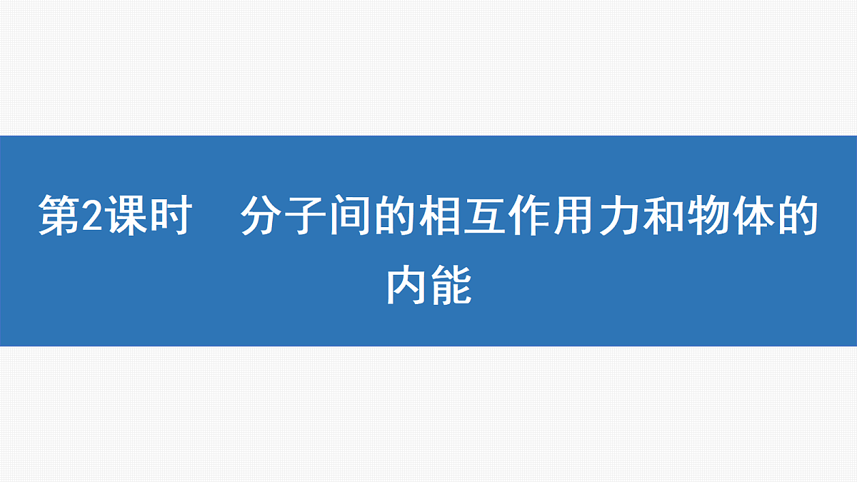 18424189第1页