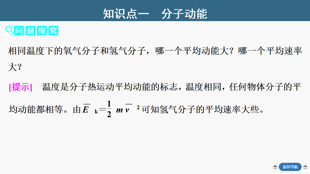 18424189第4页