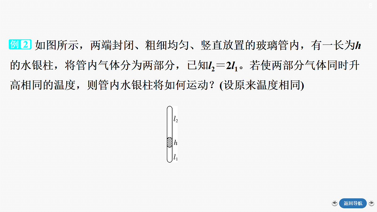 18424190第8页