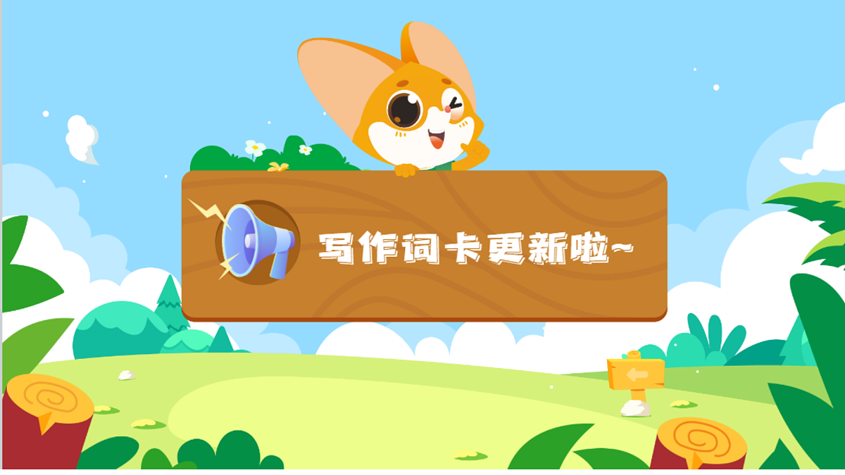 18424814第1页