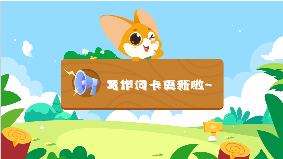 18424816第1页