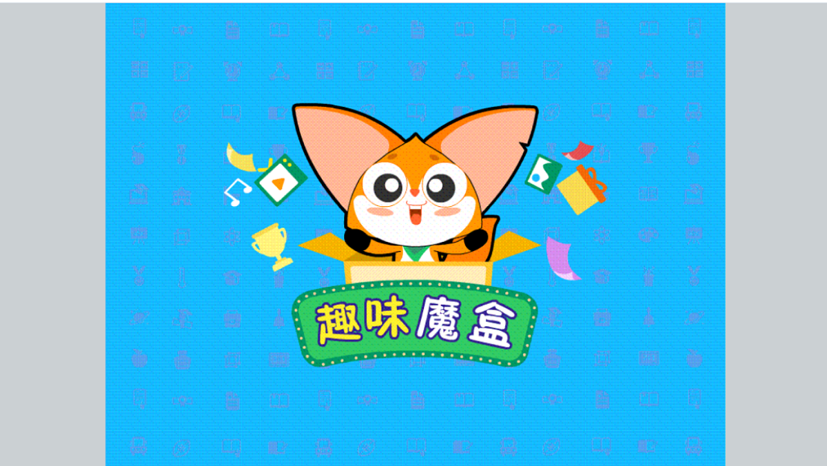 18424816第3页