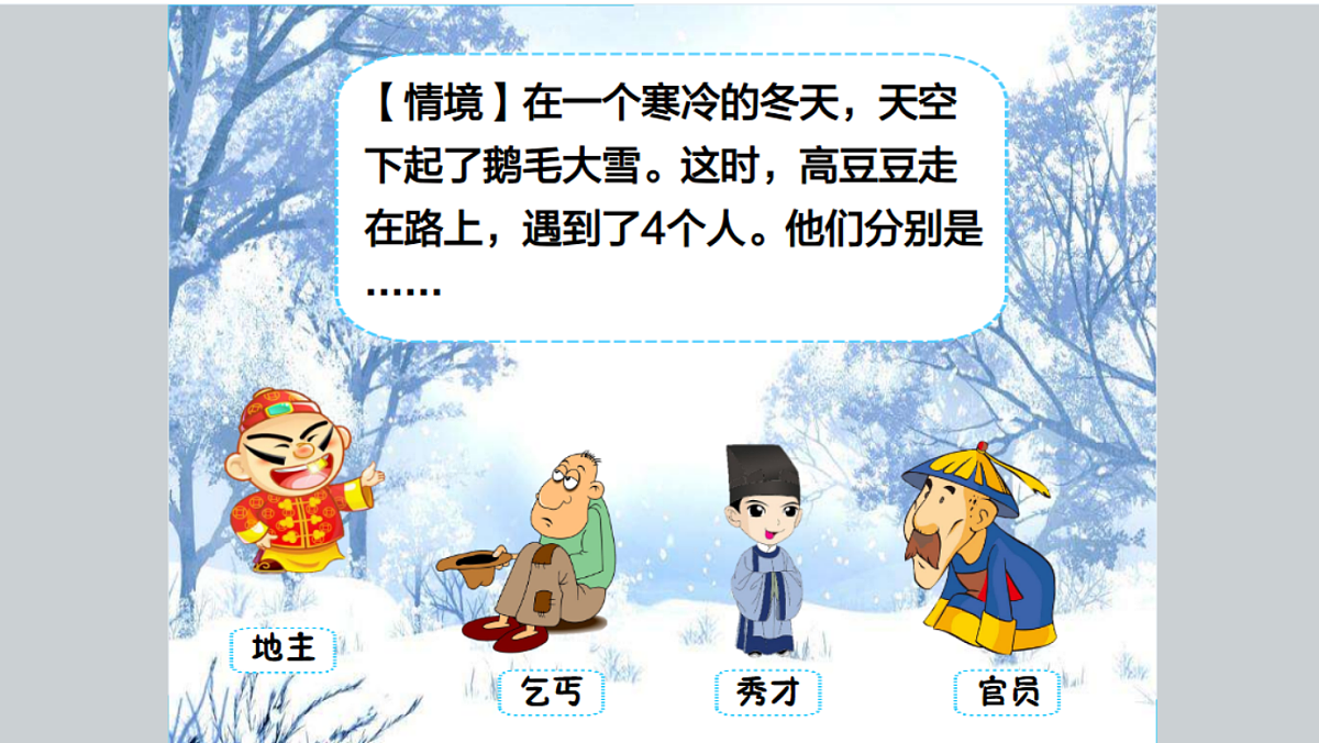 18424816第4页