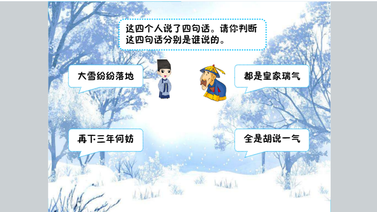 18424816第7页
