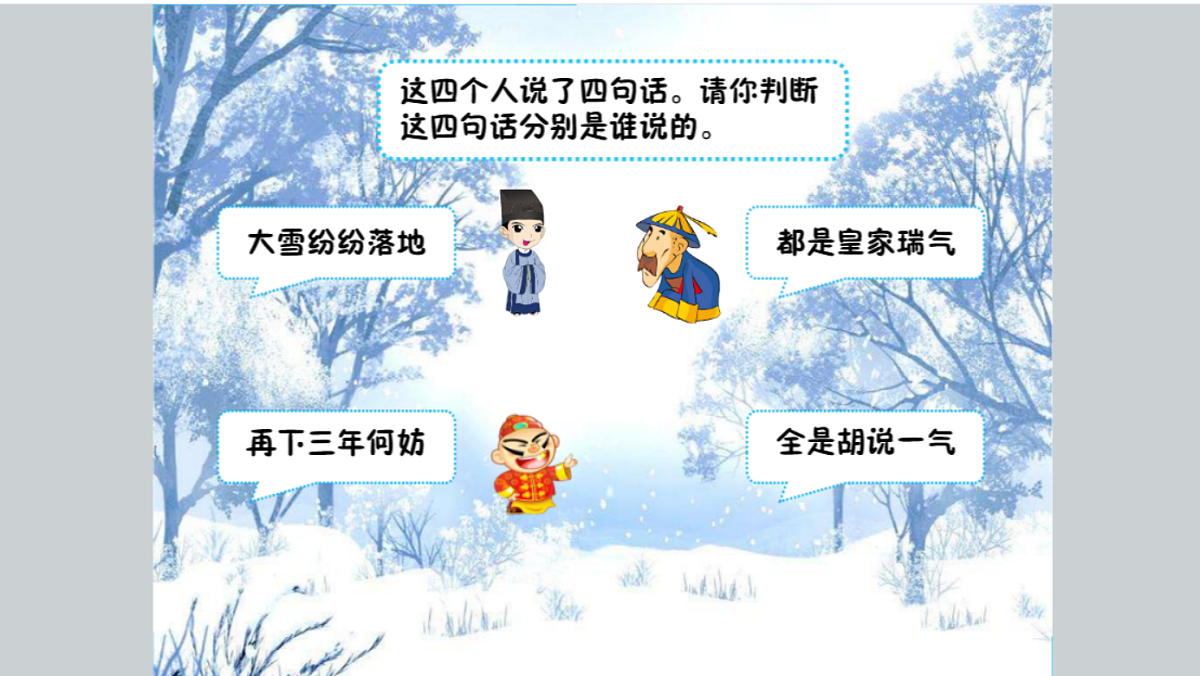 18424816第8页