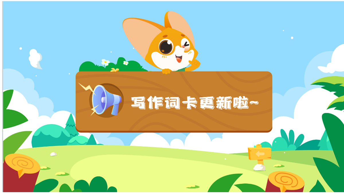 18424818第1页