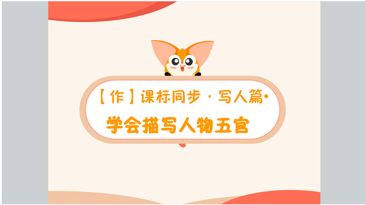 18424818第2页