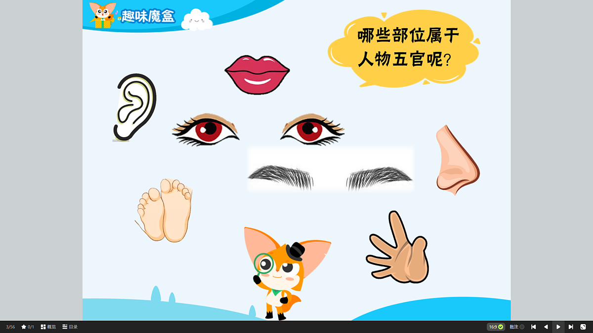 18424818第4页
