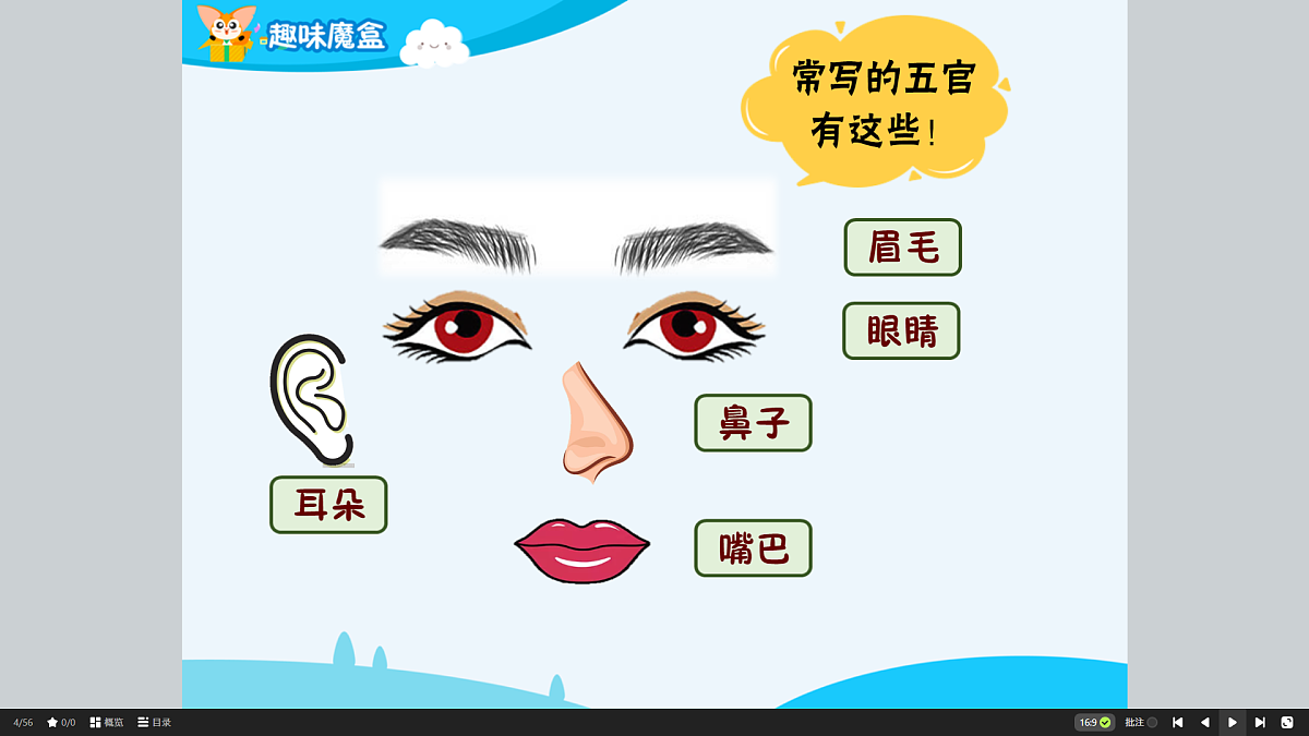 18424818第6页