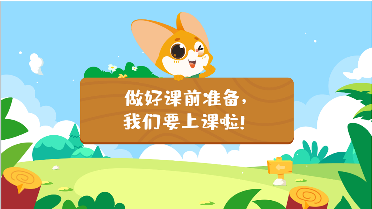 18424819第2页