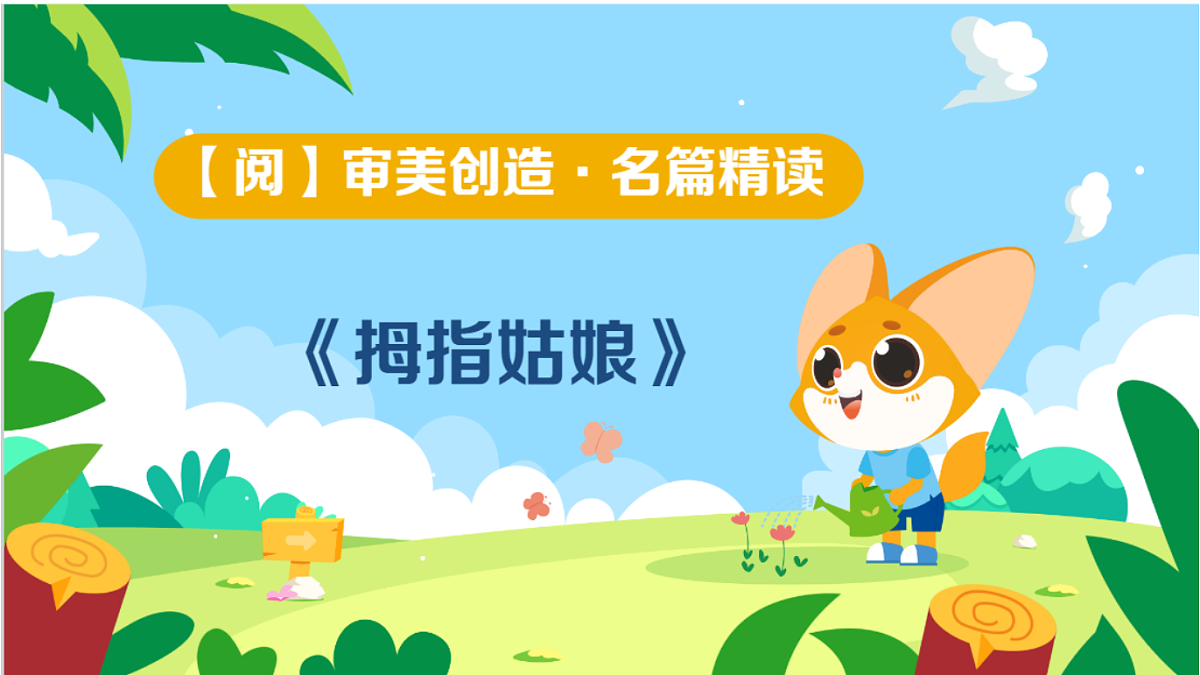 18424819第3页