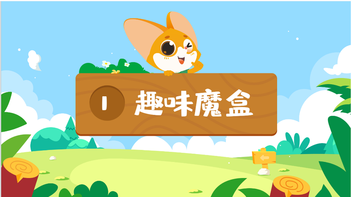 18424819第4页