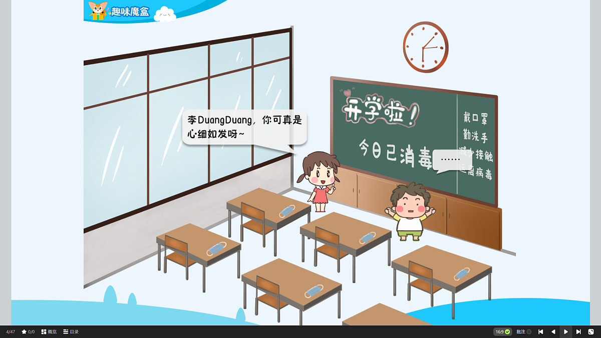 18424866第4页
